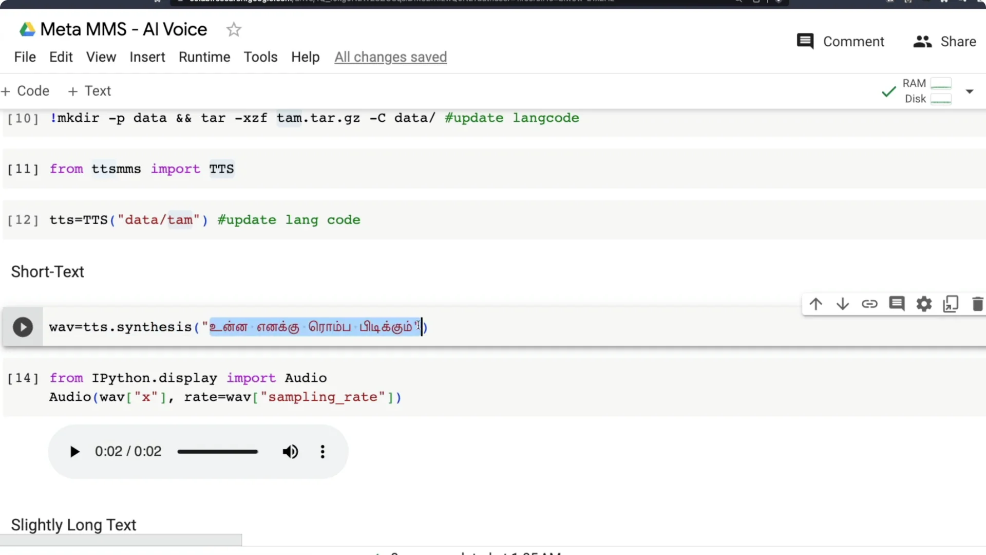 Free AI Voice Generator with Meta AI MMS screenshot 7